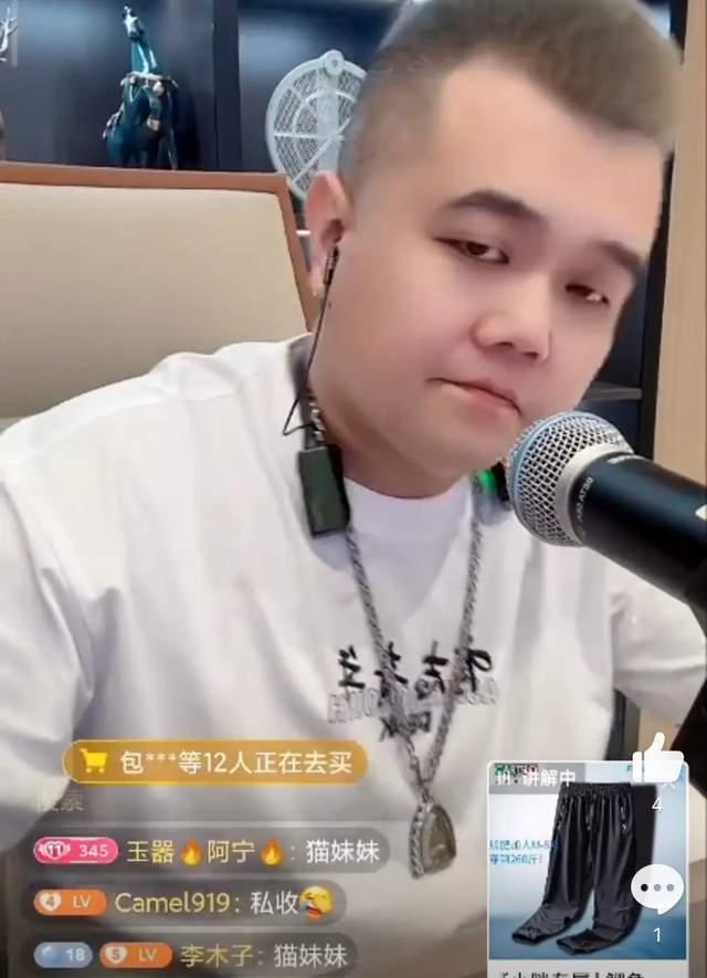 娱乐吃瓜大胖子是谁,吃瓜大胖子的真实身份大起底