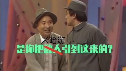 绫华爆料视频,幕后真相与惊人内幕大公开