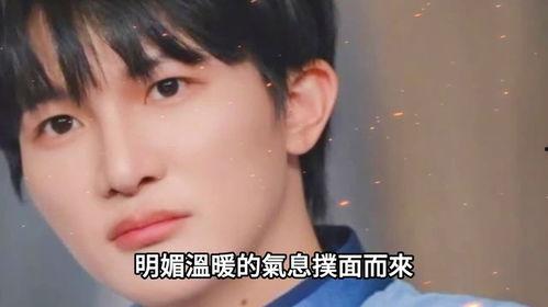 白鹿张真源最新爆料,揭秘背后惊人真相