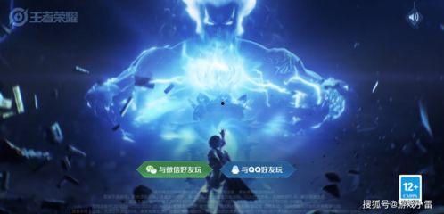 萤火下赛季爆料视频