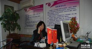 大连王老师爆料视频